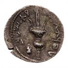 Judaea, Bar Kokhba Revolt. Silver Sela (13.71 g), 132-135 CE Choice VF - 2