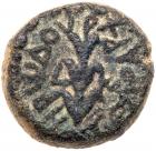 Judaea, Herodian Kingdom. Herod III Antipas. AE Quarter (3.94 g), 4 BCE-39 CE VF - 2