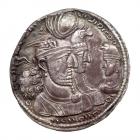 Sasanian Kingdom. Varhran II. Silver Drachm (3.99 g), AD 276-293 VF