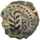 Judaea, Procuratorial. Valerius Gratus. AE Prutah (2.16 g), 15-26 CE VF - 2