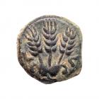 Judaea, Herodian Kingdom. Agrippa I. AE Prutah (3.03 g), 37-44 CE Choice VF - 2