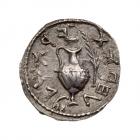 Judaea, Bar Kokhba Revolt. Silver Zuz (3.37 g), 132-135 CE Choice VF - 2