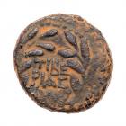 Judaea, Herodian Kingdom. Herod III Antipas. AE Half (5.98 g), 4 BCE-39 CE Choic