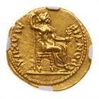 Tiberius, AD 14-37. Gold Aureus (7.94g) - 2