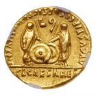 Augustus, 27 BC-14 AD. Gold Aureus (7.99g) - 2