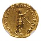 Trajan, AD 98-117. Gold Aureus (7.11g) - 2