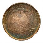 1882 Liberty Seated 50C NGC MS67 - 2