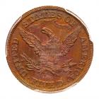 1880 Pattern Half Eagle. Copper, reeded edge. Judd-1663. Pollock-1863. Rarity 8 - 2