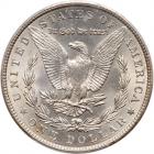 1904 Morgan $1 PCGS MS65 - 2