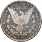 1884 Morgan $1 PCGS MS65 DMPL - 2