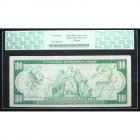 1914, $100 Federal Reserve Note - 2