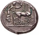 Sicily, Syracuse. Deinomenid Tyranny. Silver Tetradrachm, 485-466 BC Choice VF