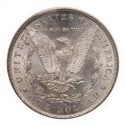 1883-CC Morgan $1 PCGS MS65 - 2