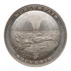 1893 Columbian Exposition - World Globe So-Called Dollar, HK-174, Eglit-9, Thick planchet, Aluminum. Our Grade Mint State 64.