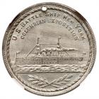 1893 Naval Parade At New York. Eglit-211, Aluminum. NGC MS63 - 2