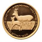 Israel. 1 New Sheqel, 1993 Choice Brilliant Proof - 2