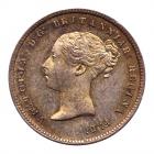 Great Britain. Silver Maundy Fourpence, 1852 Choice Unc