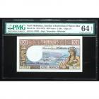 New Hebrides. Institut d' Enussuib d' Iytere-Mer. ND (1975) 100 Francs