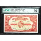 Tonga. Government of Tonga. 1966 One Pound