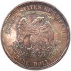 1877 Trade $1 PCGS MS65 - 2