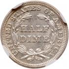 1847 Liberty Seated H10C NGC MS67 - 2