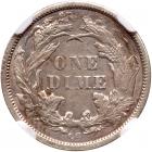 1872-CC Liberty Seated 10C NGC AU55 - 2