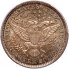 1893-S Barber 25C PCGS MS65 - 2