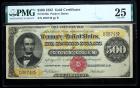 1882, $500 Gold Certificate