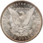 1893-CC Morgan $1 PCGS MS63 - 2