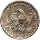 1854-O Liberty Seated 25C. Arrows, Huge O PCGS AU55 - 2