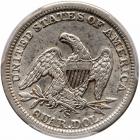 1856-S/S Seated Liberty Quarter. Large S over Small S - 2