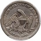 1856-S/S Seated Liberty Quarter. Large S over Small S - 2