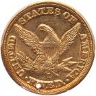 1853-D $5 Liberty. No Motto - 2