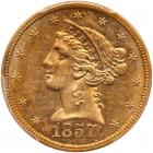 1857-S $5 Liberty PCGS About Unc