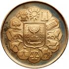 Israel. Bar Mitzvah Set: State Medals in Gold, Silver and Bronze, 1978 Choice Br - 2