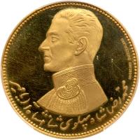 Iran. Gold Medal, ND