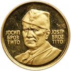 Yugoslavia. Commemorative Gold Medal, 1973 Brilliant Unc