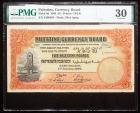 Palestine, Currency Board. 1944 Five Pounds