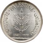 Palestine, 100 Mils, 1927