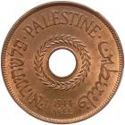 Palestine, 20 Mils, 1944