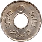 Palestine, 5 Mils, 1946 - 2