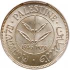 Palestine, 50 Mils, 1935