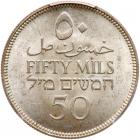 Palestine, 50 Mils, 1935 - 2