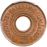 Palestine, 5 Mils, 1942