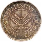 Palestine, 50 Mils, 1931 PCGS MS64