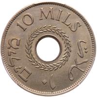 Palestine, 10 Mils, 1942 (copper-nickel) PCGS MS65 - 2