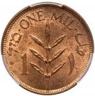 Palestine, 1 Mil, 1940 - 2