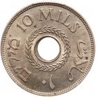 Palestine, 10 Mils, 1941 - 2