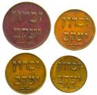 Palestine, Complete Set of Zichron Yaâakov Tokens, ca. 1885