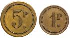 Palestine, Pair of Palatin Hotel Tokens, mid-1930âs - 2